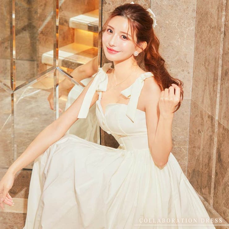 キャバ ドレスワンカラーコルセットリボンショルダーAラインロング