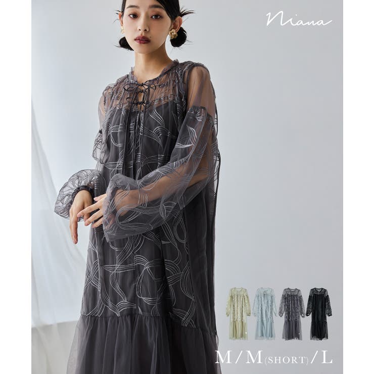 niana ニアナ リボンエンブロイダリーレイヤードドレス[品番