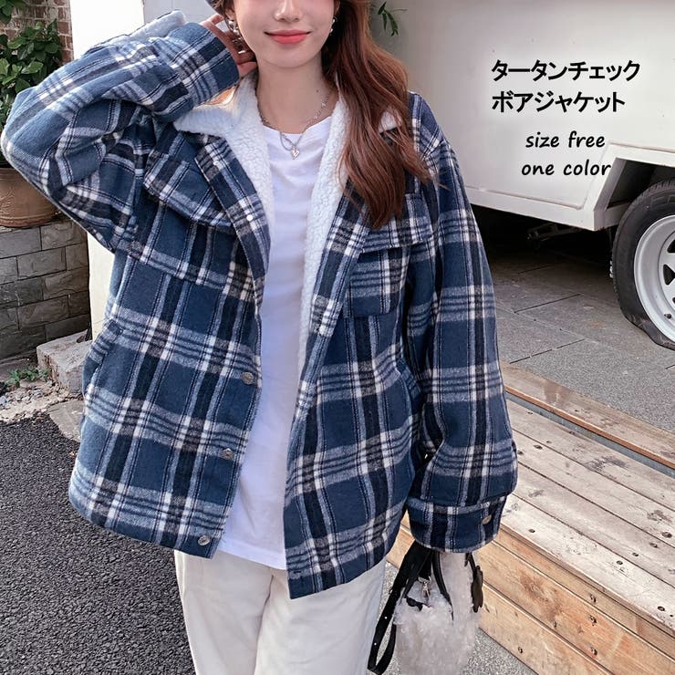 タータンチェックボアジャケット 10289[品番：XB000010547]｜G&L Style