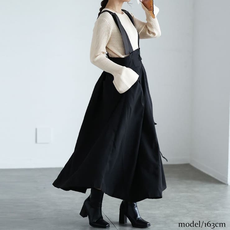 大きいサイズレディース ワンピース ショルダーベルトフレアジャンパー