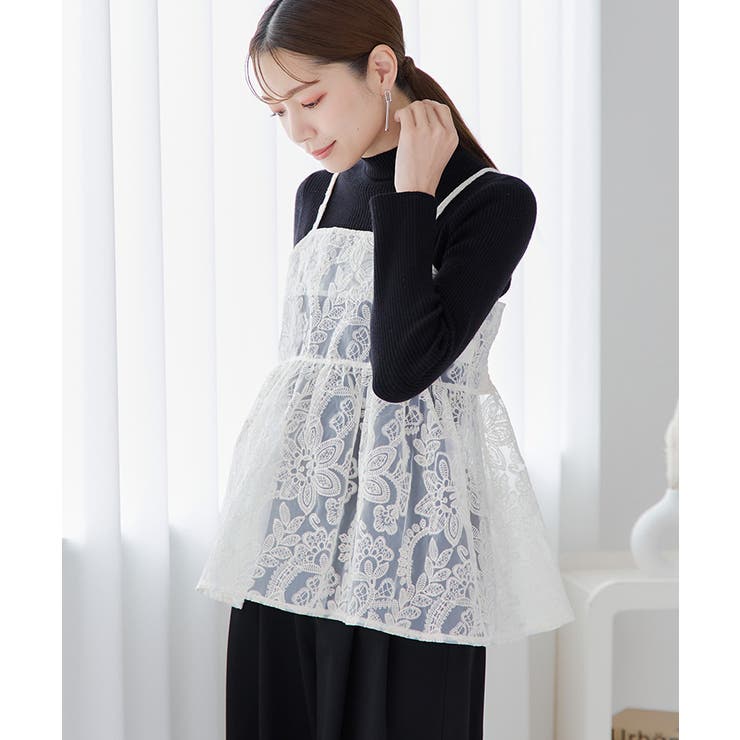 刺繍レースペプラムビスチェ キャミソール ビスチェ[品番：GW000004697