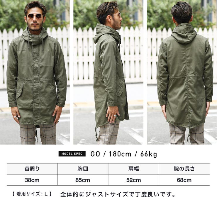 定番◇モッズコート◇[品番：JG000012156]｜JIGGYS SHOP（ジギーズ