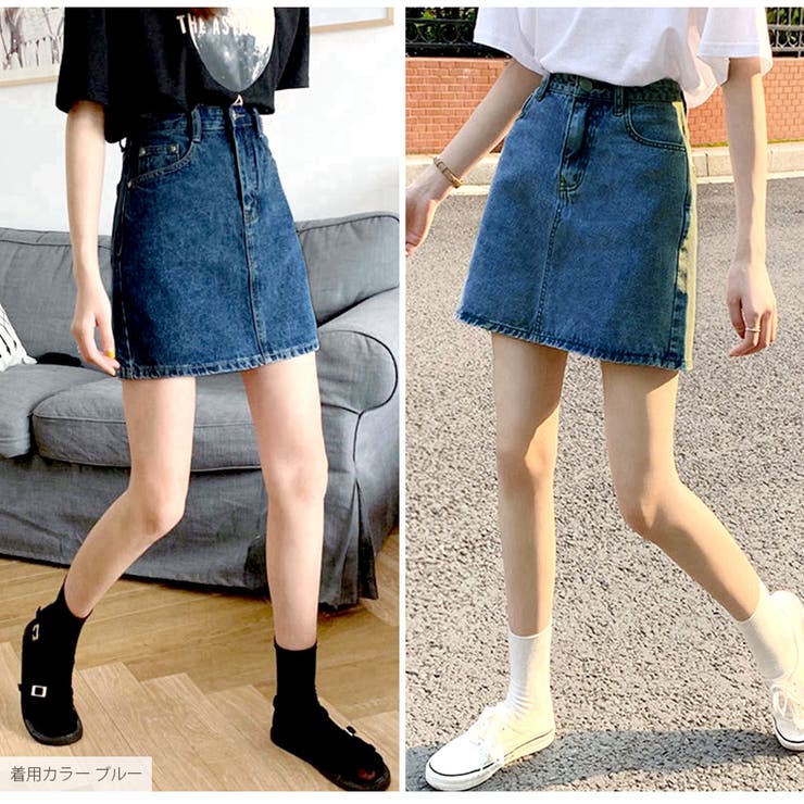 デニムスカート ハイウエスト 台形[品番：JCSW0001552]｜JOCOSA