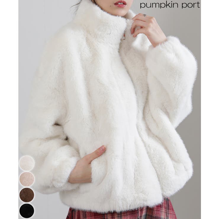 フェイクファー スタンドカラー ジップアップ ポケ付きブルゾン[品番