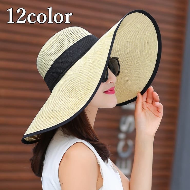 麦わら帽子 ストローハット つば広ハット[品番：FQ000100603]｜PlusNao