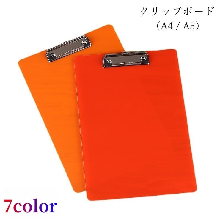 値下不可/希少】ナイキバインダー クリップボード 値下不可/希少