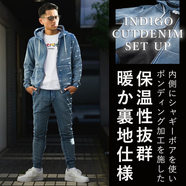 裏シャギーデニムセットアップ[品番：LEVM0001554]｜REGIEVO（レジエボ