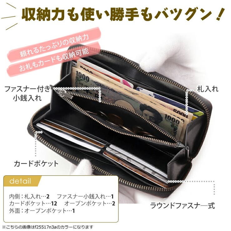Coach コーチ ACCORDION WALLET メンズ[品番：SESB0015420]｜Riverall