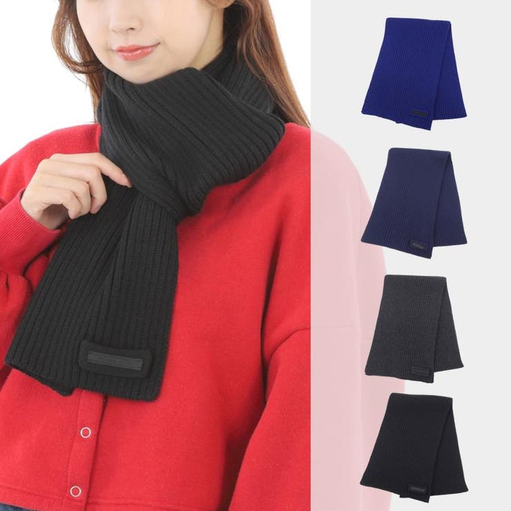 PRADA プラダ ヴァージンウール マフラー[品番：SESB0021388