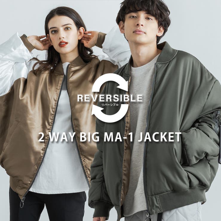 スカジャン MA 1[品番：OE000006447]｜Rocky Monroe（ロッキーモンロー