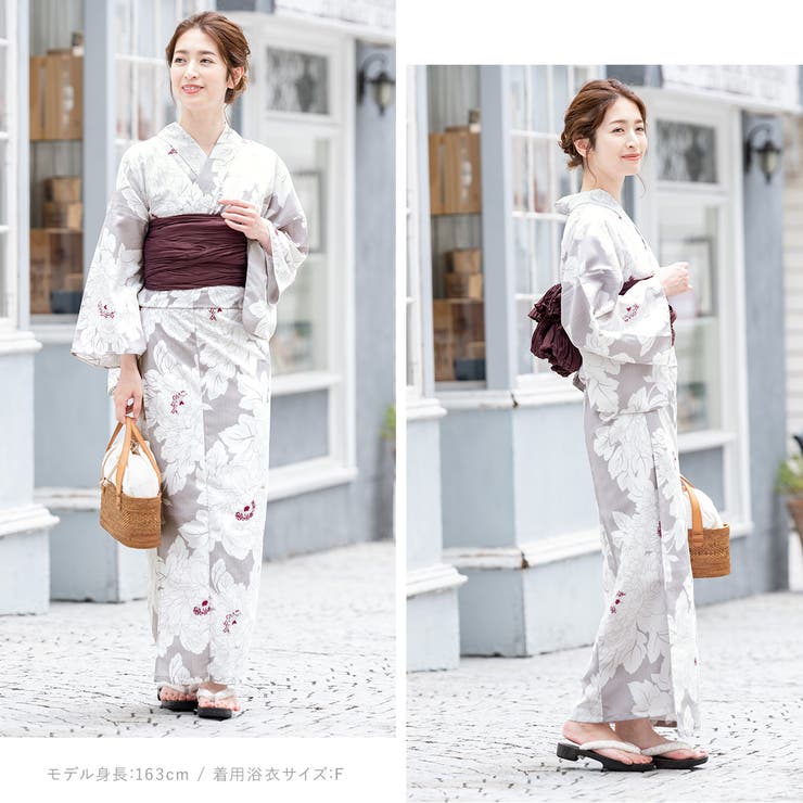 浴衣 3点セット（浴衣 兵児帯[品番：SBEW0021823]｜SOUBIEN