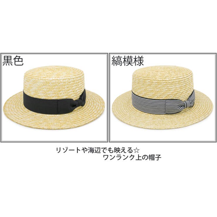 motto_kuma / マルチカム麦わら帽子とkuma38kTアダプター付き