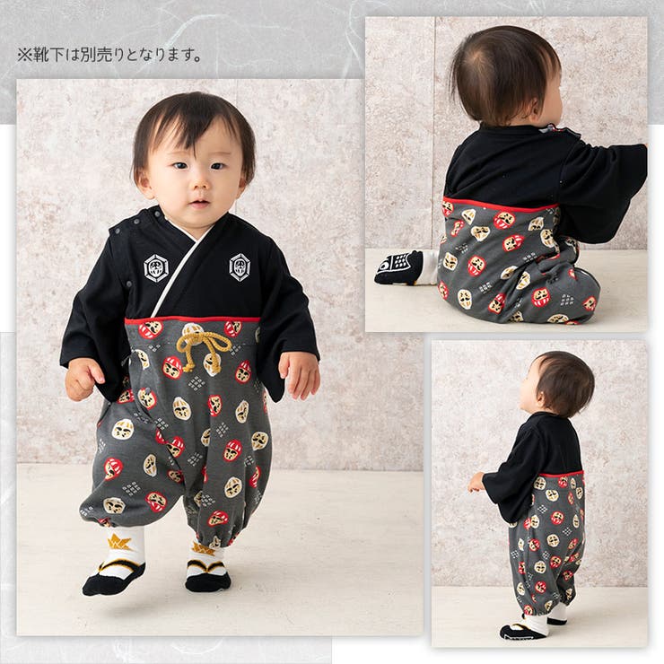 袴オール 袴ツーウェイドレス ([品番：ZOOK0000469]｜zooland