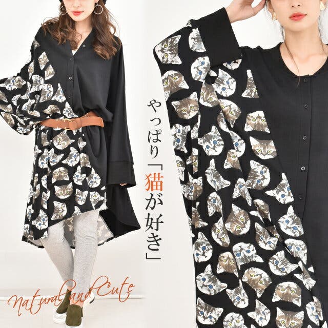 ワンピース レディース ドルマンスリーブ ネコ柄 猫柄 ネコ 猫 サック