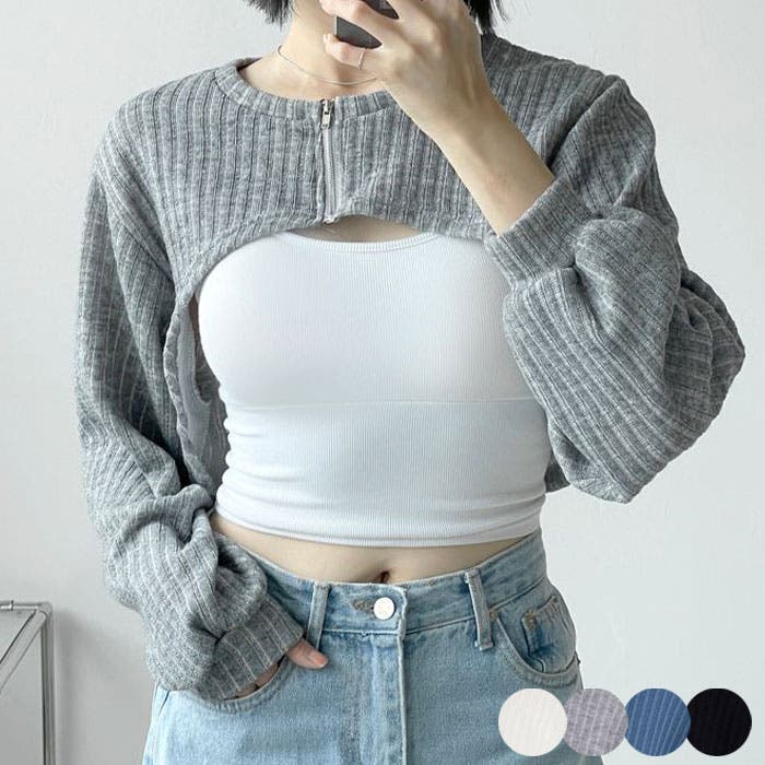 Nodress トップス ホワイト y2k Nodress トップス ホワイト y2k