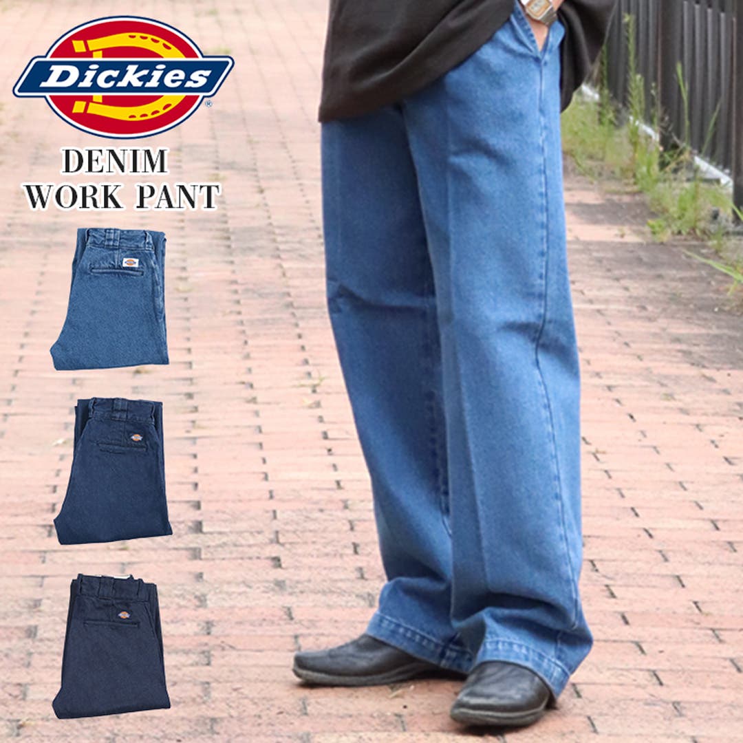 ディッキーズ デニム ワークパンツ[品番：OTCM0000483