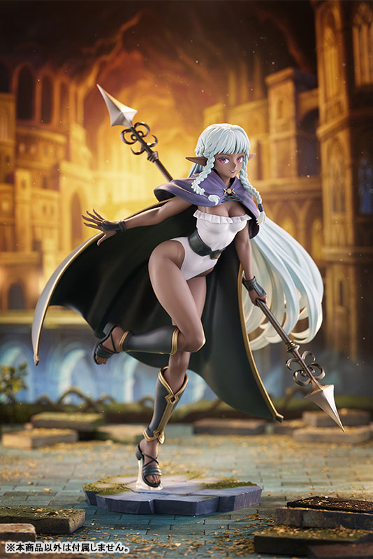 Unicorn Overlord Rosalinde 1/7 Complete Figure | YattaJapan