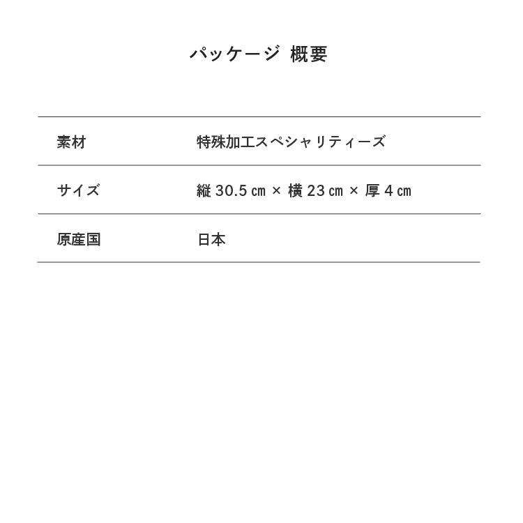 THE HIKAKIN & SEIKIN｜HIKAKIN & SEIKIN - Creator Store