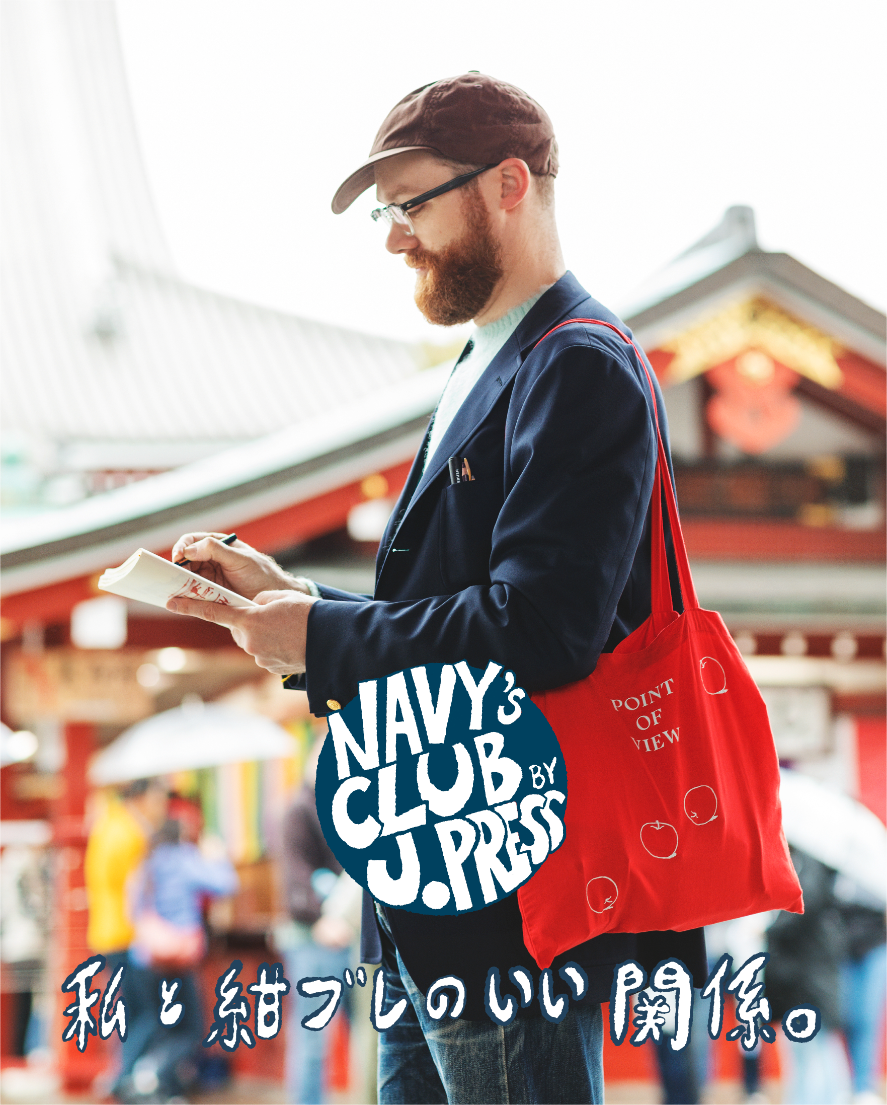 contents-jpress picks