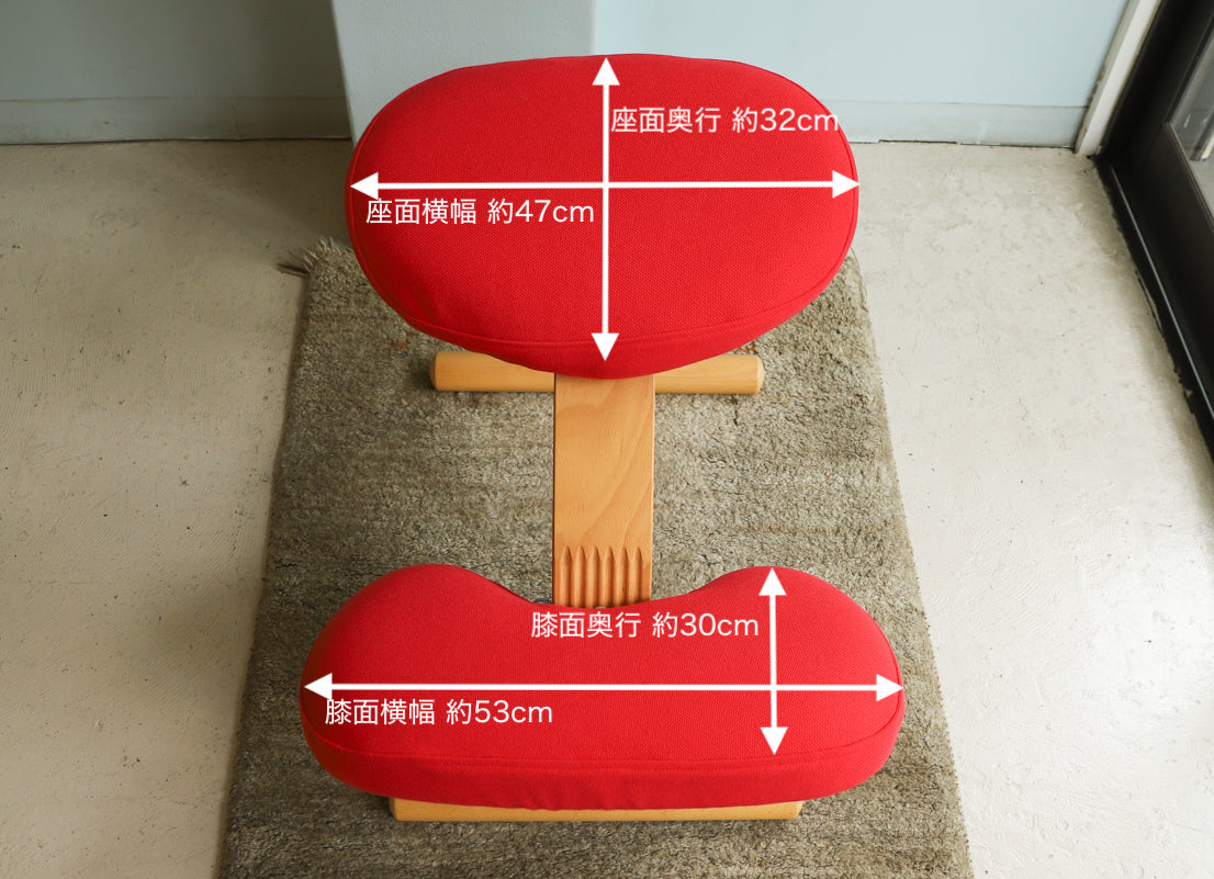 リボ バランスチェア イージー 北欧デザイン/Rybo Balance Easy Chair