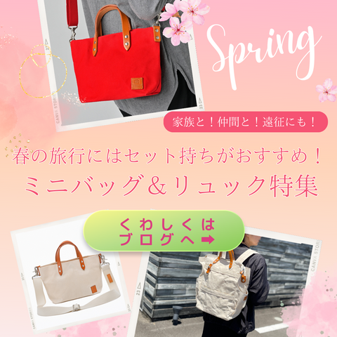 ガーデントート】ついに再販！ポケット沢山トート✨グレーブの