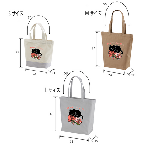 SIZE_1df4139a-980b-43ef-92a9-