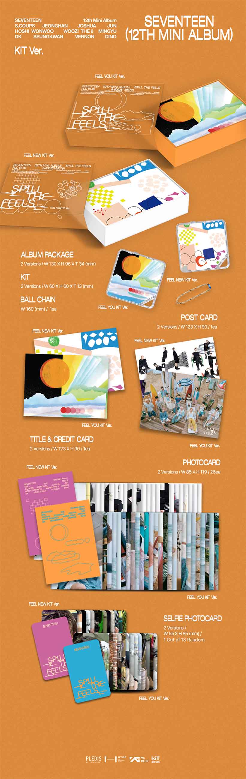 SEVENTEEN - SPILL THE FEELS (KIT VER.)