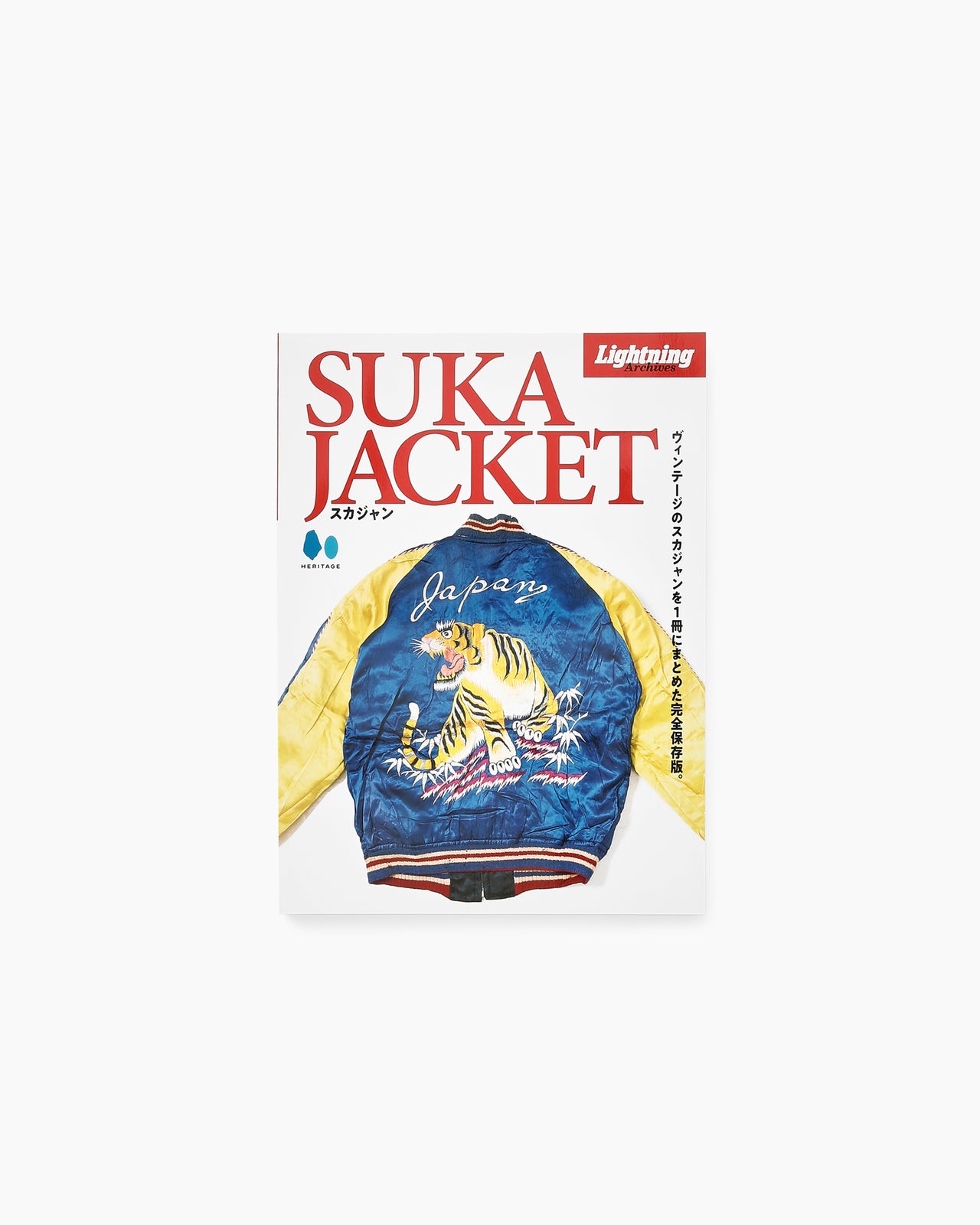 Lightning Archives Vintage Champion — ( K h a k i s )