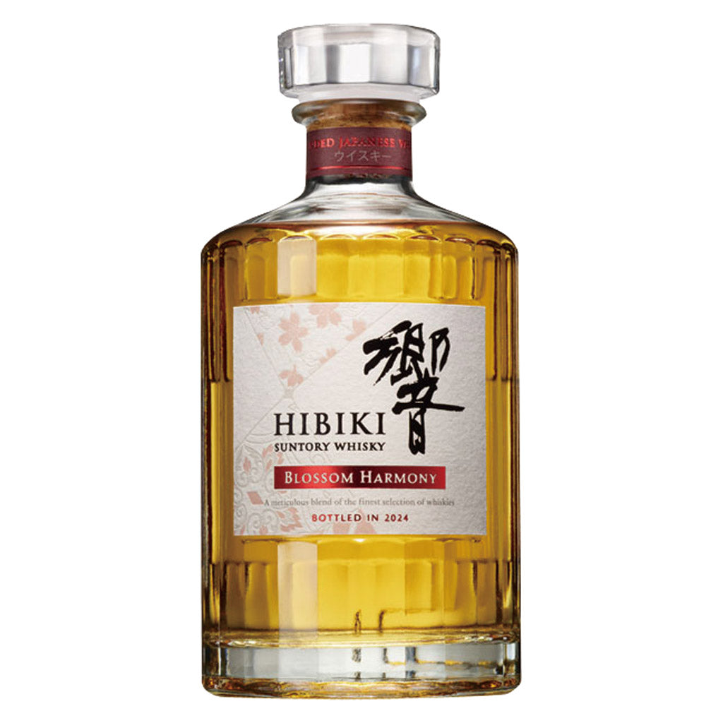 サントリー 響 ジャパニーズ ハーモニー (化粧箱なし) – 酒類ドットコム