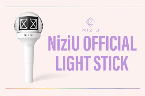 NiziU OFFICIAL LIGHT STICK DEBUT! – JYP JAPAN ONLINE STORE