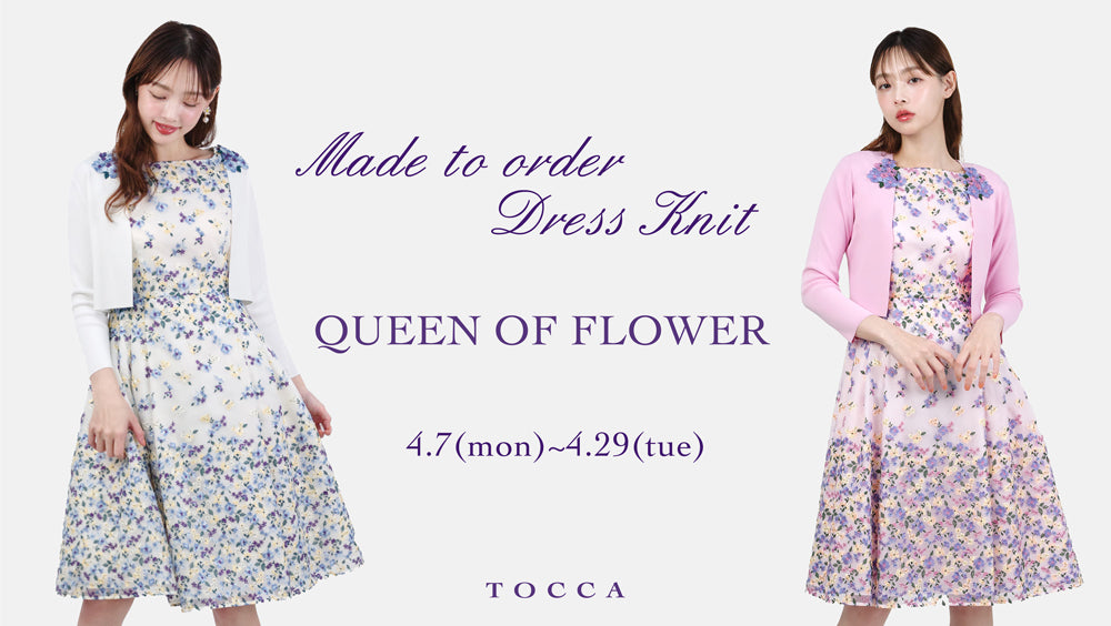 Made to order Dress＆Knit – TOCCA OFFICIAL SITE