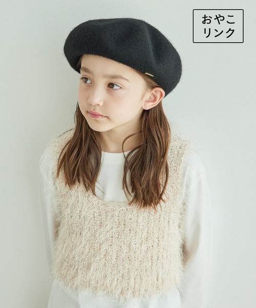 ROPÉ PICNIC KIDS(ロペピクニック キッズ) / 【KIDS】プレート付き