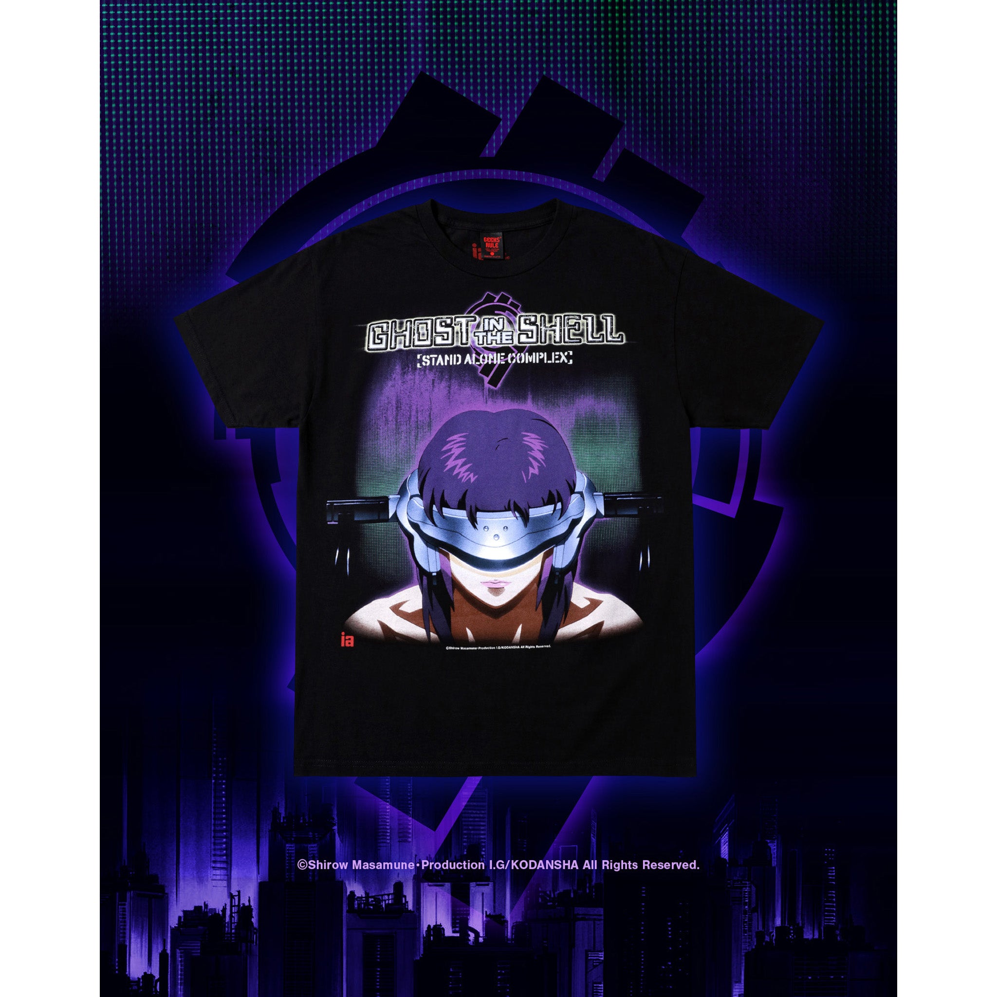 GHOST IN THE SHELL STAND ALONE COMPLEX × Infinite Archives × GEEKS