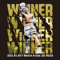 第2弾】ラスベガス戦 井上尚弥選手勝利記念アイテム 受注販売の