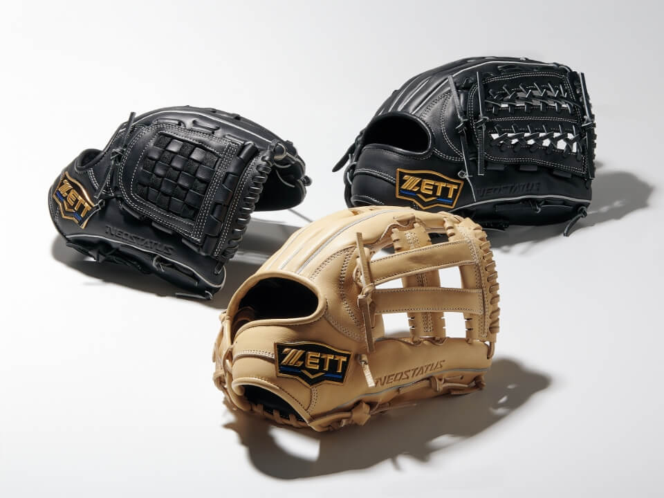 硬式/軟式/ジュニア軟式グラブ・ミット｜2026 ネオステイタスシリーズ