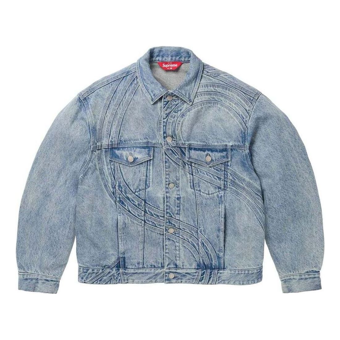 Supreme S Logo Denim Trucker Jacket 'Teal' SUP-SS24-056