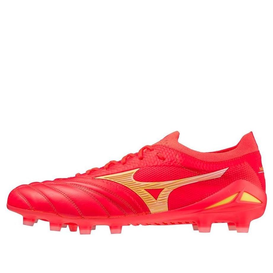 Mizuno Morelia Neo IV Beta Japan 'Red Gold' P1GA234064