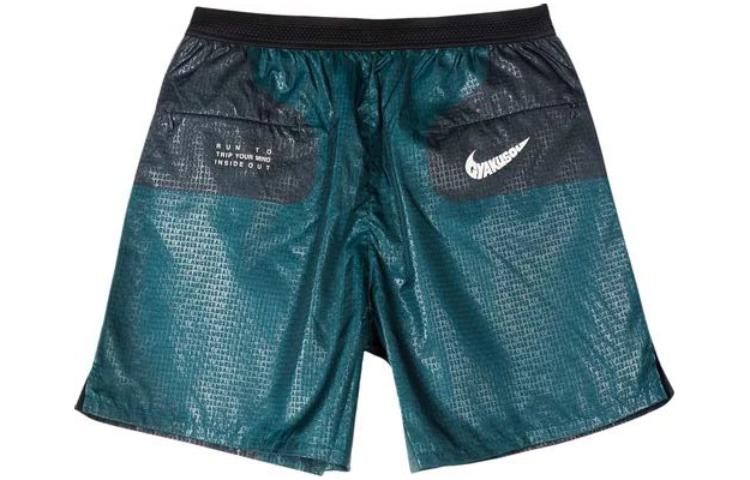 Nike x Undercover Gakusou Shorts Green CT9351-385
