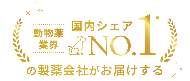 モエギイガイEX