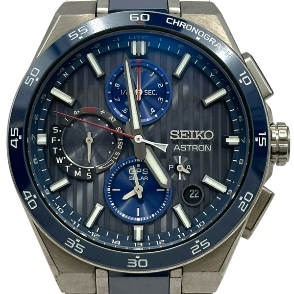 セイコー(SEIKO) – 8ページ目 | 中古ブランドリユースショップ OKURA