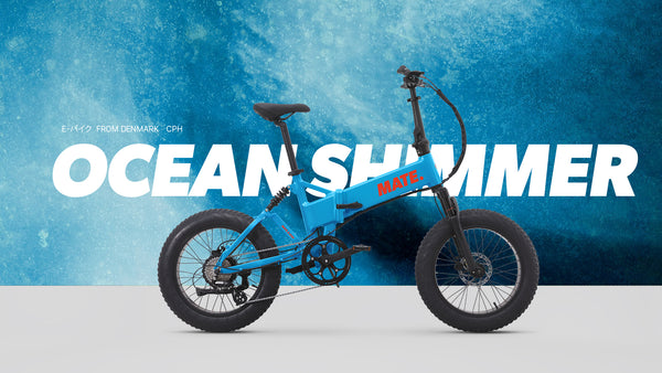 2025年3月7日(金)から特典付き予約販売をスタート｜MATE X EVO & MATE