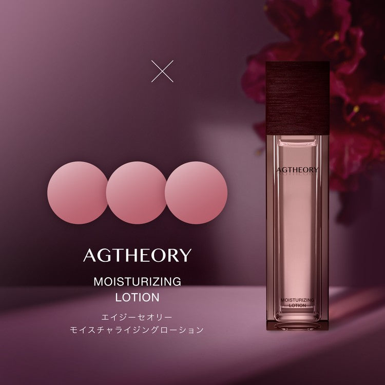 化粧水｜エイジーセオリー モイスチャライジングローション 100mL
