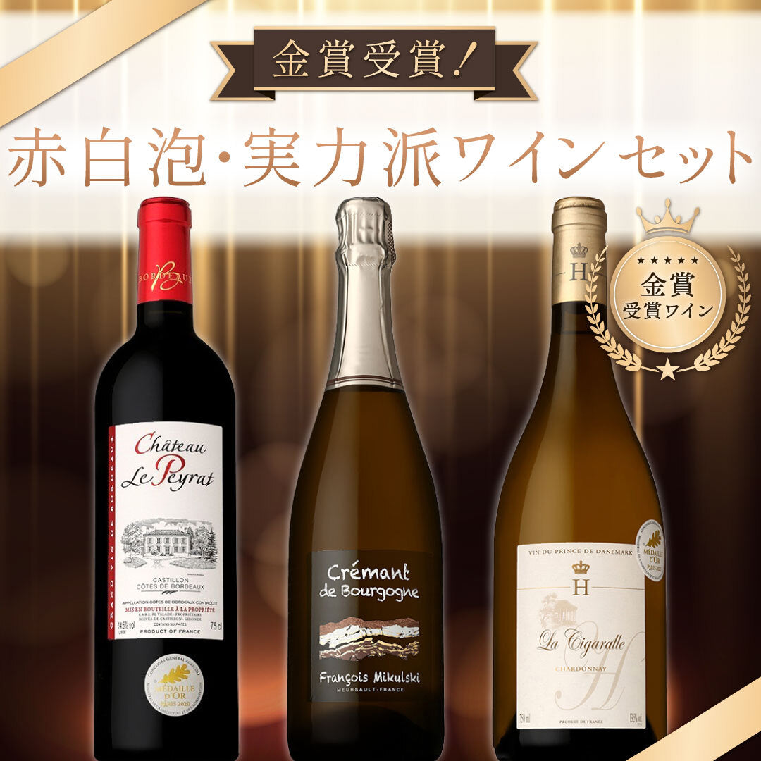 ギルベール・ジレ サヴィニー・レ・ボーヌ レ・プイエ・ブラン 2022