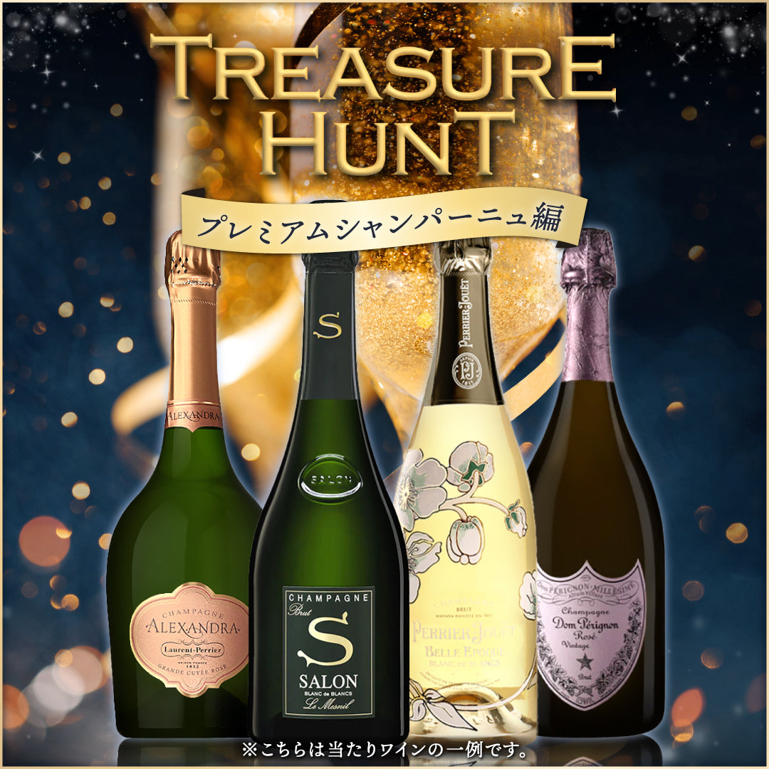 ジュゼッペ・クインタレッリ ヴァルポリチェッラ・クラッシコ