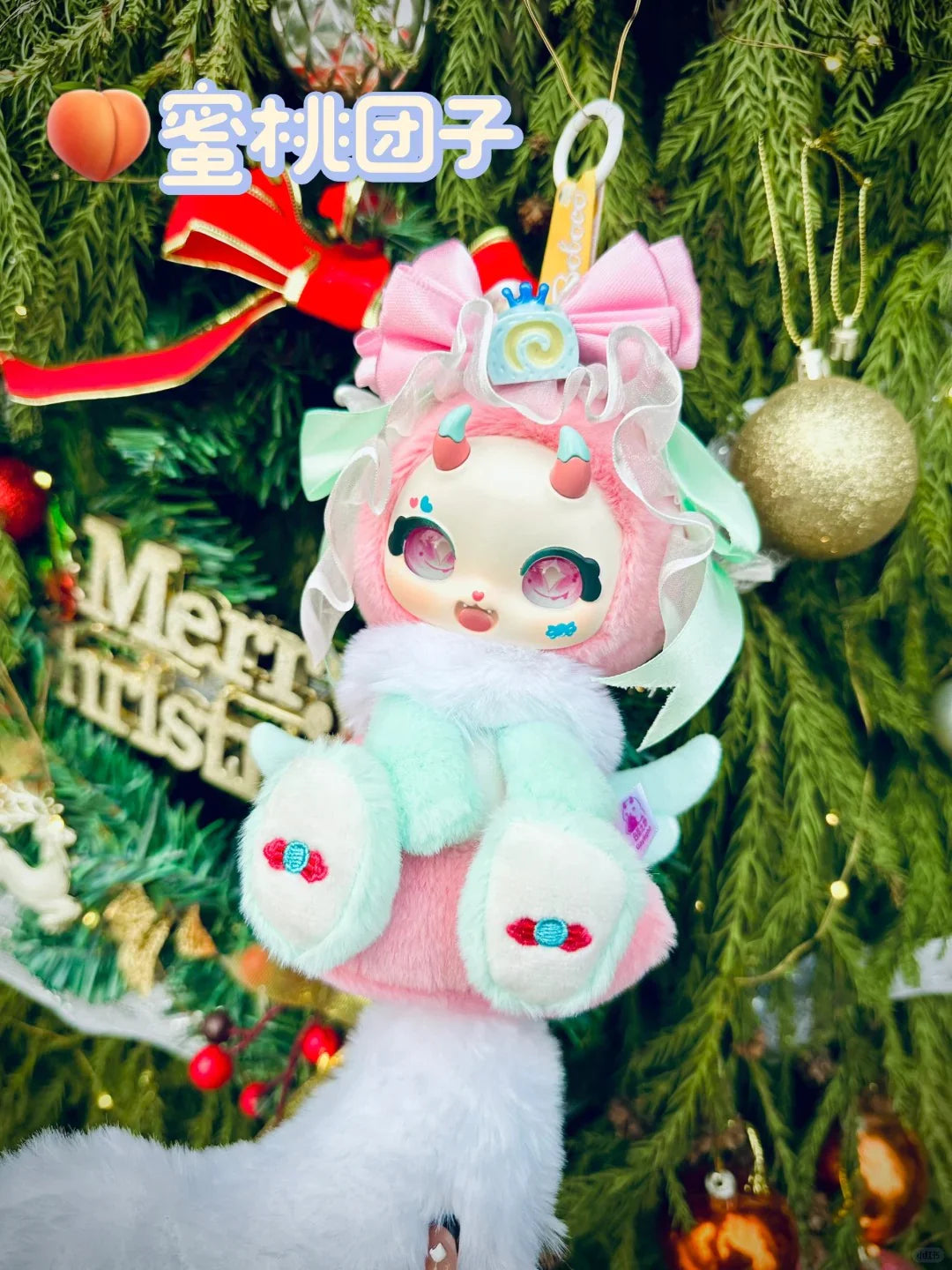 Boboco ボボコ シークレット 甜心派対 スイーツパーティー ぬいぐるみ