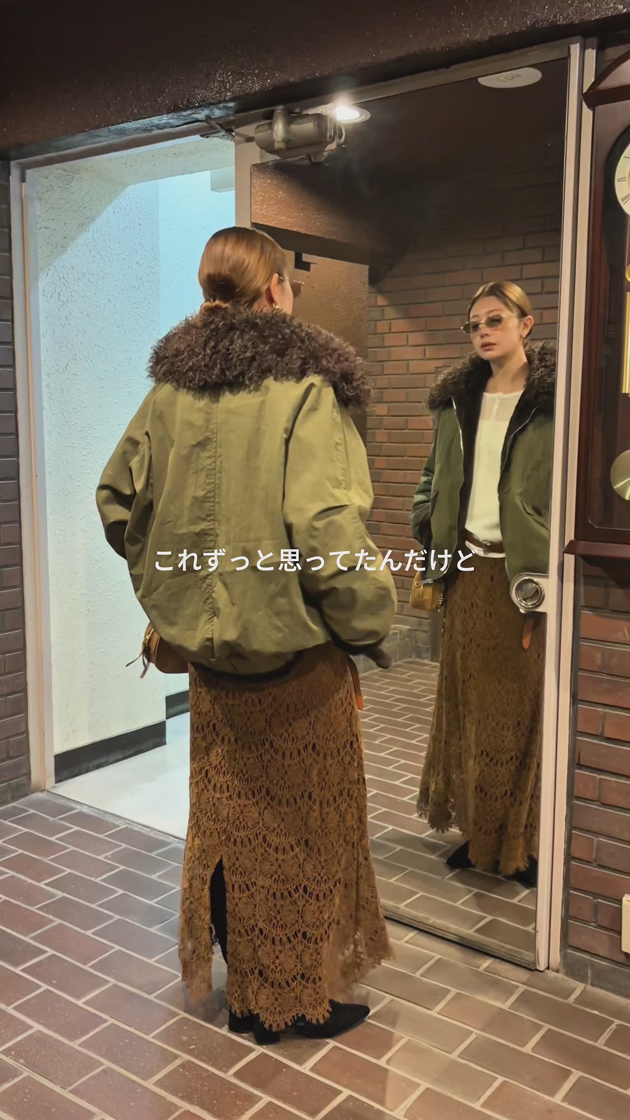 予約]ボア襟ジップブルゾン – IAMALPHA