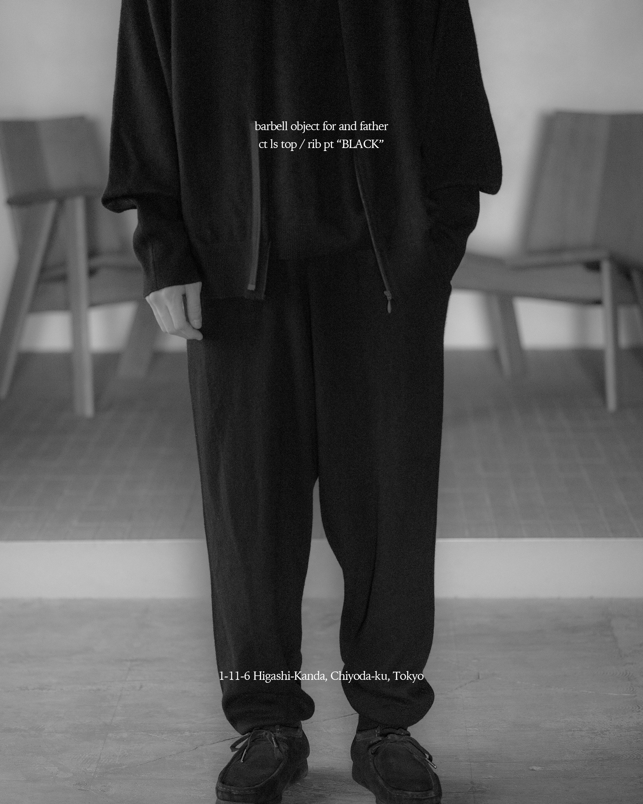 barbell object for and father