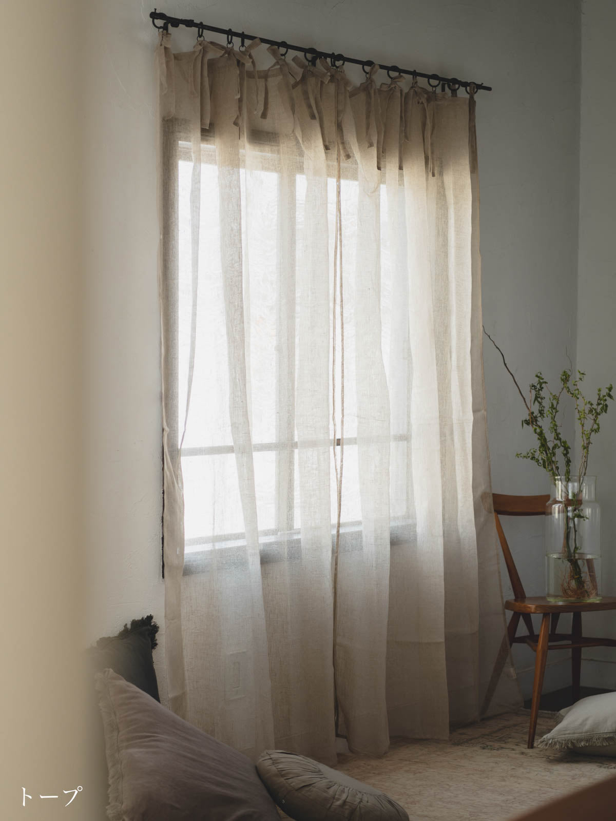 Linenボイル リボンカーテン 140×200 — ANTRY USE ONLY GENUINE