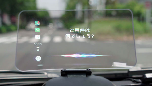 NEOTOKYO HUD-2020 ヘッドアップディスプレイ CarPlay/Android Auto