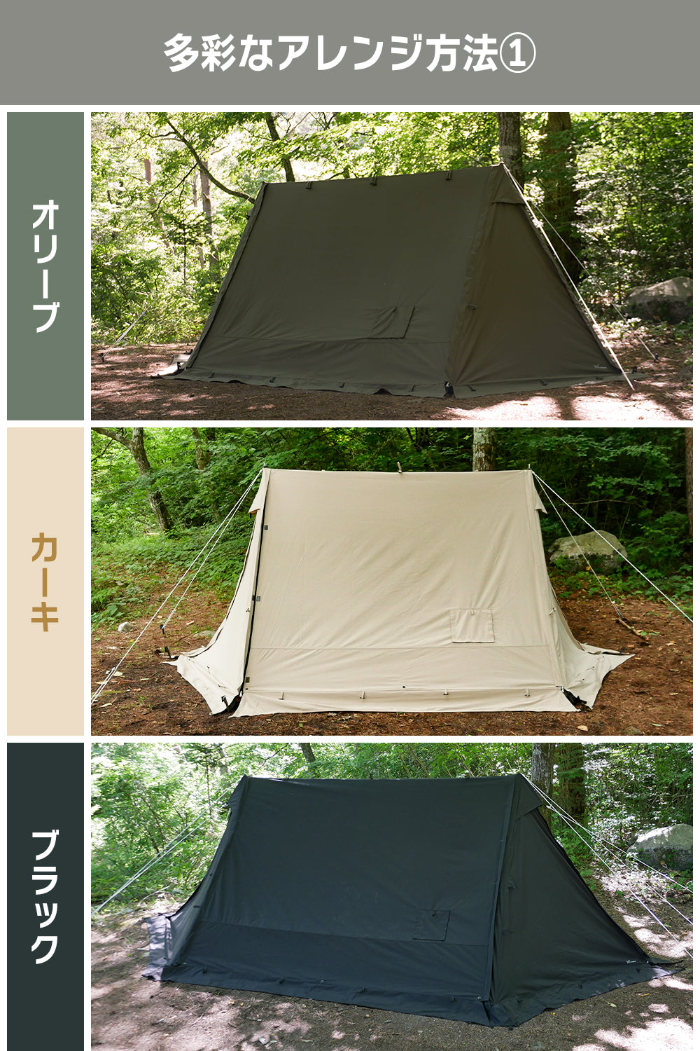 DOD バップフーテント2 カーキ グリーン DOD パップフーテント2